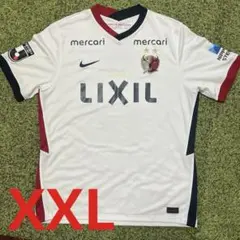 鹿島アントラーズ 2ndアウェイユニフォーム