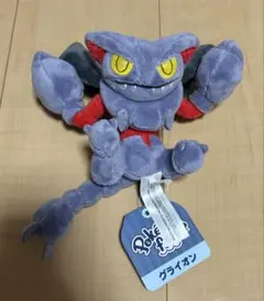 ポケモンfit グライオン ポケモンセンター ぬいぐるみ