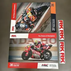 ⭐︎motogp2026 ポスター・ステッカー