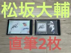 Item thumbnail for item 5976c0bc-ba68-4ad2-b677-74fa184f1eb3