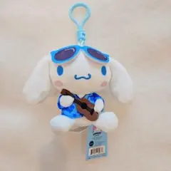 サンリオ シナモロール ハワイ限定 マスコット ぬいぐるみ