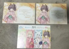 Item thumbnail for item ab516c6f-31f9-4785-815a-7e5d35d78e7a