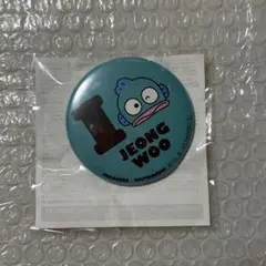 TREASURE PULSE ON カプセルトイ ジョンウ