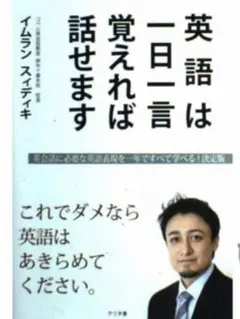 Item thumbnail for item b2ab687a-b637-4a88-8bc6-fc31a7edd934