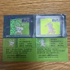 ◽️希少◽️ポケモンクラブスナック シール ラッキー バンダイ(初期