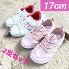 新品　バイオフィッター　スニーカー　17cm シューズ　ピンク　2足セットのサムネイル
