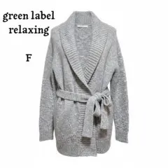 Item thumbnail for item e9e5734f-a229-4d8a-aaf7-25f8391afde7