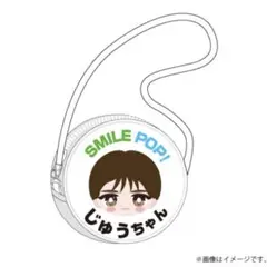 M!LK 山中柔太郎 ぬいぐるみ マスコット パスケース - メルカリ