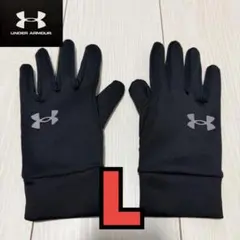 UNDER ARMOUR ブラック 手袋 L
