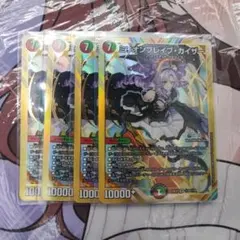 ミリオンブレイブカイザー シークレット シク - メルカリ