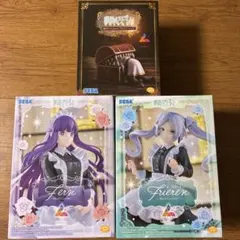 葬送のフリーレン フィギュア　セット