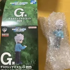 一番くじ ハンターハンターG賞　キルア、アルカ、ゼブロ　3点セット