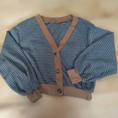 Item thumbnail for item f58e9d0e-c929-46f6-86bd-804171bfafa4