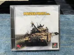 Item thumbnail for item 62c43878-a66f-4720-afcf-f1b89ae773f4