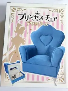 ジュエリーケース　ボックス　アクセサリー　トレイ　ピンク　ピアス　指輪　椅子　姫
