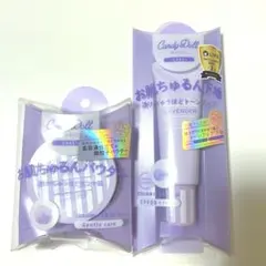 【新品】Candy Doll ブライトピュアルースパウダー　とプライマーのサムネイル
