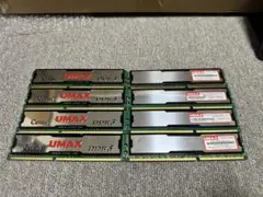 新品UMAX Cetus DCDDR3-16GB-1333 8G×4枚＝32GB - メルカリ