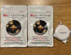 フー　ターミナリアファースト120　6袋セット 楽天市場】ターミナリアファースト セットの通販