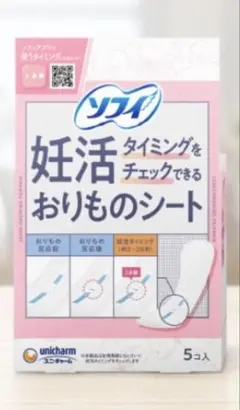 Item thumbnail for item 023c4610-3e64-44e3-a18d-6719b9144382