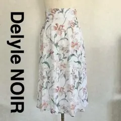 未使用　Delyle NOIR 花柄エアリーフレアスカート 白 オフホワイト