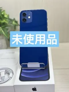 ✅✨未使用品✨ Apple iPhone 12 ブルー⭐️SIMフリー