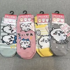新品★ちいかわキャラクターソックスセット 23-25cm 4足のサムネイル