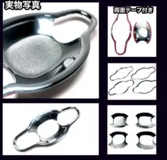 ☆美品☆AFFECTION アフェクション キャリパーカバー 30 アルファード