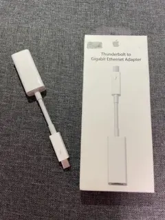 Thunderbolt to Gigabit Ethernet Adapter