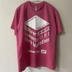 四万十川ウルトラマラソン記念Tシャツ ピンク Sサイズのサムネイル