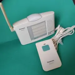 Item thumbnail for item 4d011257-e2b5-48b7-8866-de715eec0f62