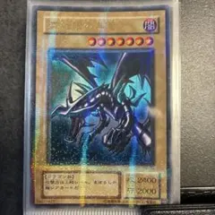 遊戯王 カオスソルジャー オーバーラッシュレア 最終値下げ - メルカリ