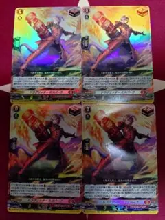 ヴァンガード ドラグリッター ミスバーフ RR 4枚セット - メルカリ
