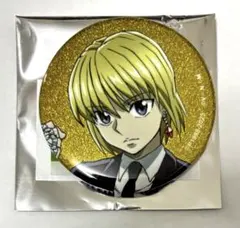 HUNTER×HUNTER スーツ グリッター缶バッジ クラピカ（アップ）