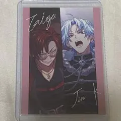 東京ディバンカー 大我