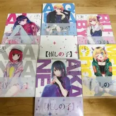 ラブライブ！虹ヶ咲学園 じぇんとるにゃんがさき！ クリアファイル 全