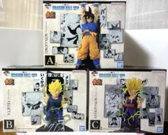 一番くじ ドラゴンボール 40th其の二 Ａ賞 B賞 Ｃ賞 フィギュア