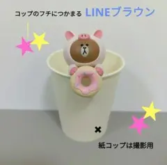 Item thumbnail for item 5fe9a68d-81b8-48f6-91ee-cbc0c4c2c5a5