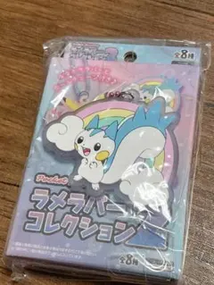 ポケモン ラメラバーコレクション2 パチリス アクリルキーホルダーのサムネイル