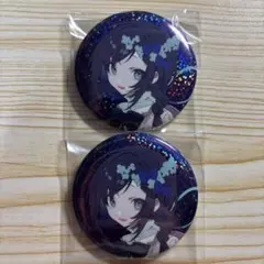 ブイチューバー　にじさんじ　相羽ういは　グリッター　缶バッジ　2点セット