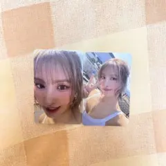 TWICE THIS IS FOR トレカ 通常盤 モモ 2種　セット