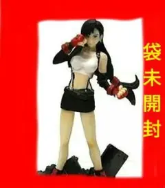 ファイナルファンタジー　ティファ　フィギュア