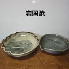 2026年最新】山口明軒の人気アイテム - メルカリ