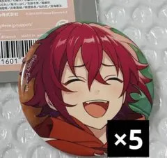 あんスタ 衣更真緒 Sep コレクション缶バッジ casual