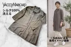 YACCO MARICARD ヤッコマリカルド 半袖 ワンピース ブルー 2 - メルカリ