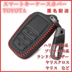 ギブソン様 リクエスト 2点 まとめ商品