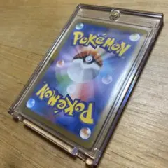 【KAORU様専用】ポケカ１枚