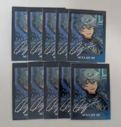 瀬名泉 プロセカ コラボ ぱしゃっつ 開花後 A 10枚