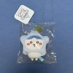 【新品タグ付き】ちいかわ 星に願いを マスコット ハチワレ