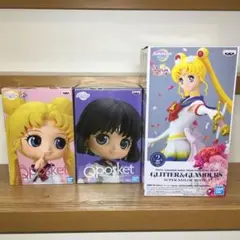 美少女戦士セーラームーン　セーラーサターン　フィギュア