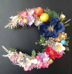 Item thumbnail for item 4599655d-d867-4b99-a8c4-9adbc9fadec9